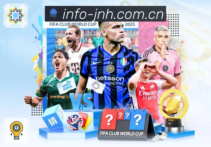 金年会数据校验