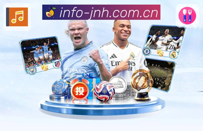 金年会安全校验