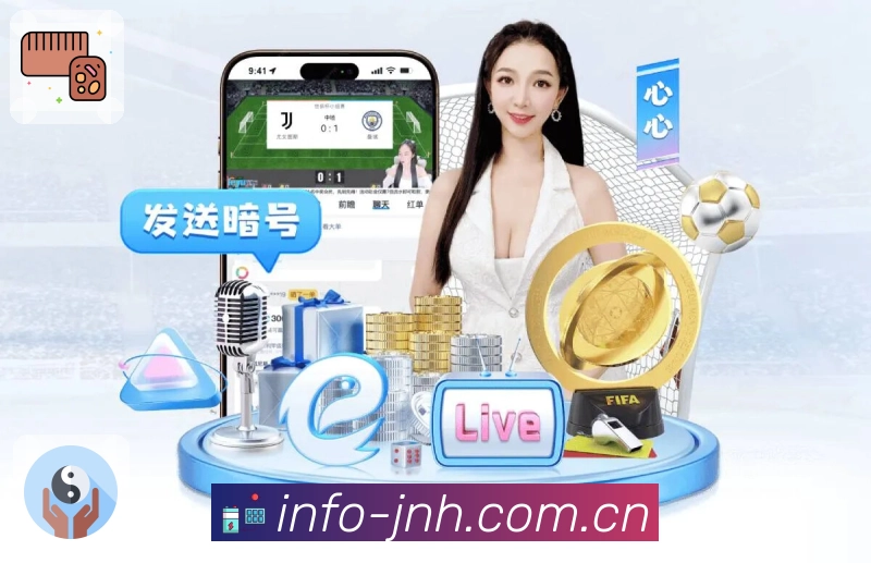 金年会异常反馈